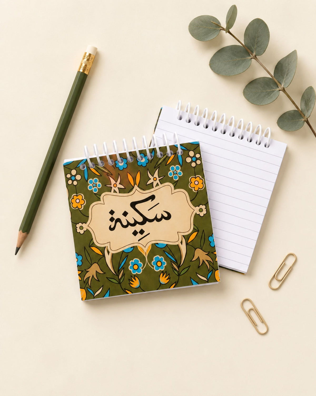 ميني نوت (سكينة)