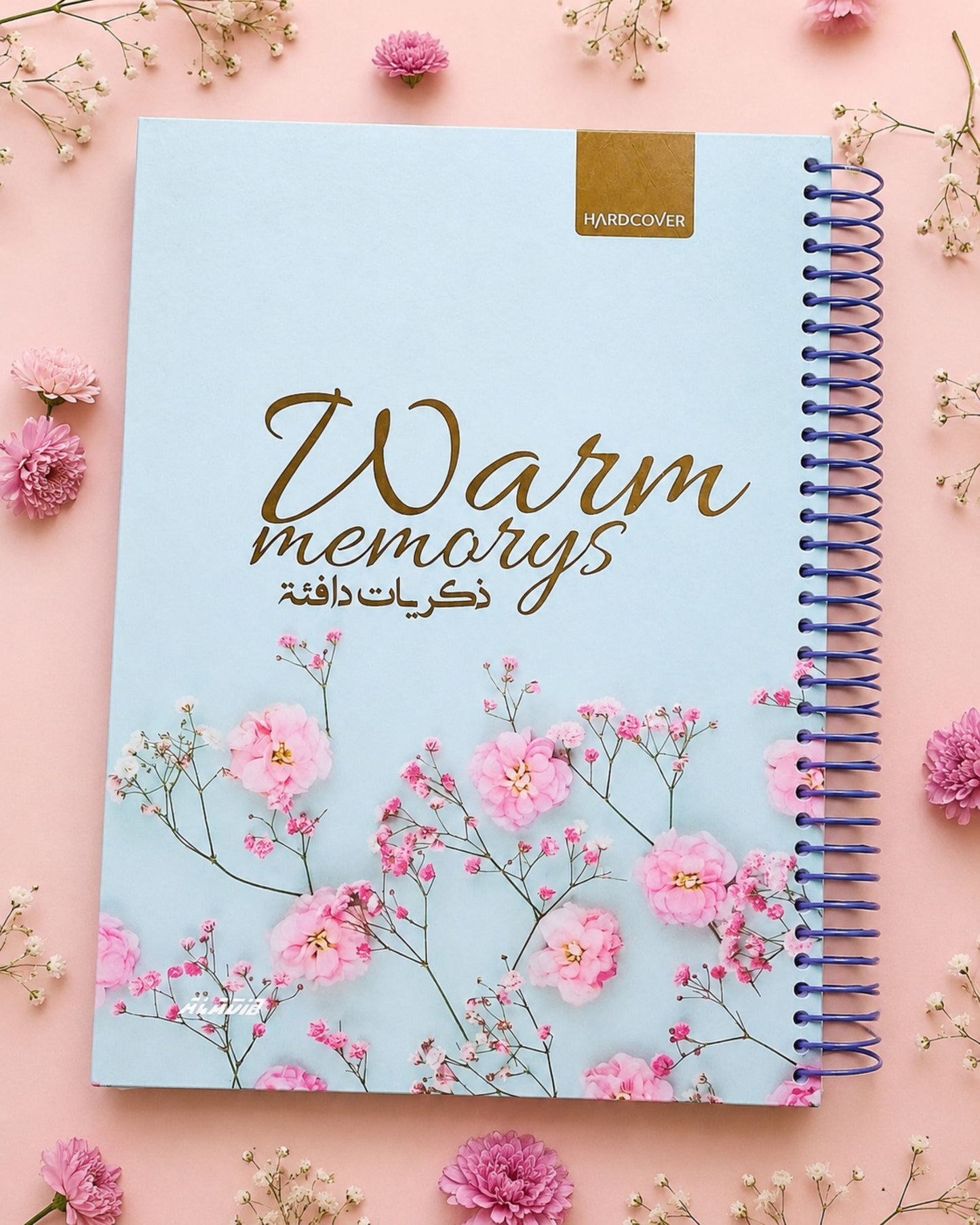 كشكول سلك هارد كفر 200 ورقة - وسط