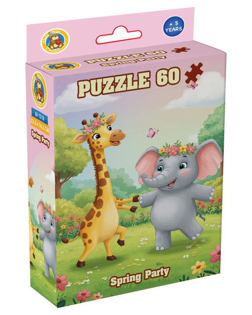 بازل 60 قطعة - فيل وزرافة