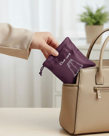 جيبة صلاة محمولة - بنفسجي