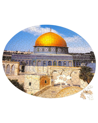 بازل دائري 600 قطعة - قبة الصخرة