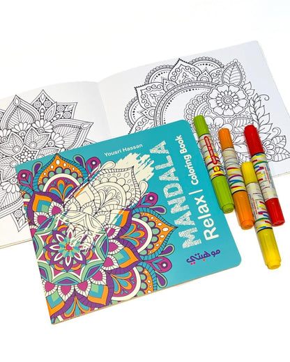 كتاب تلوين مانديلا- Relax