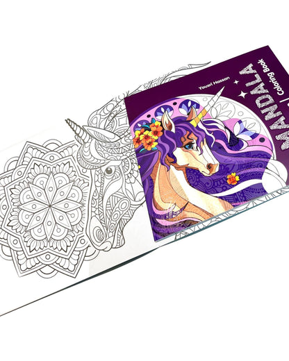 كتاب تلوين مانديلا -Unicorn