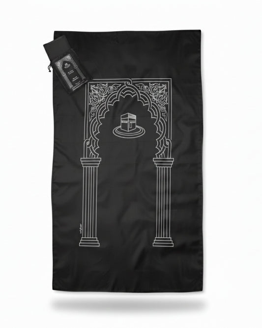 سجادة صلاة محمولة - أسود