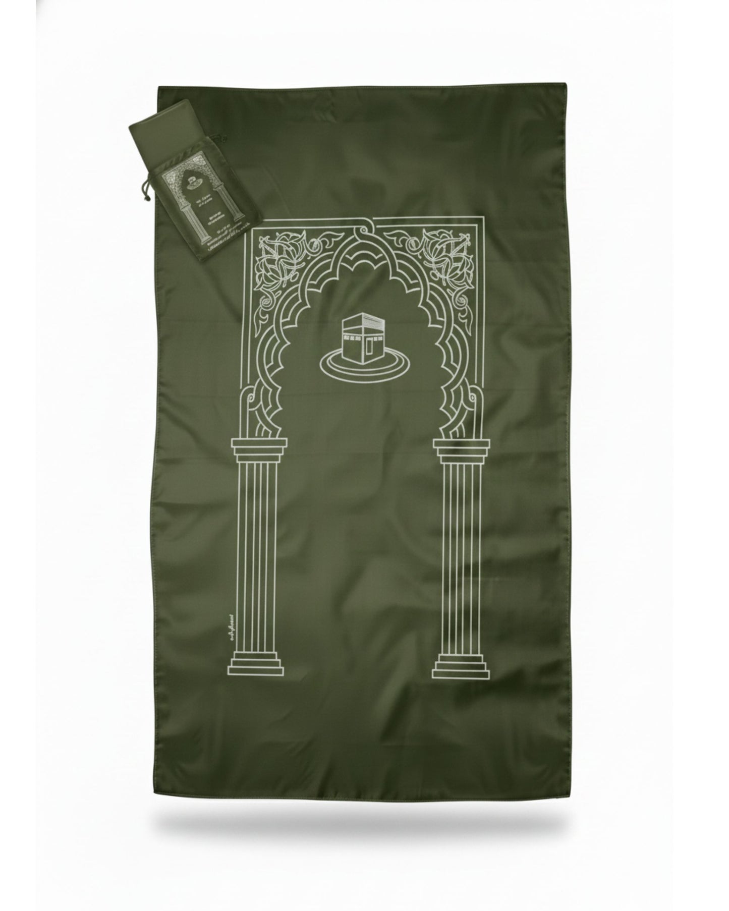 سجادة صلاة محمولة - زيتي