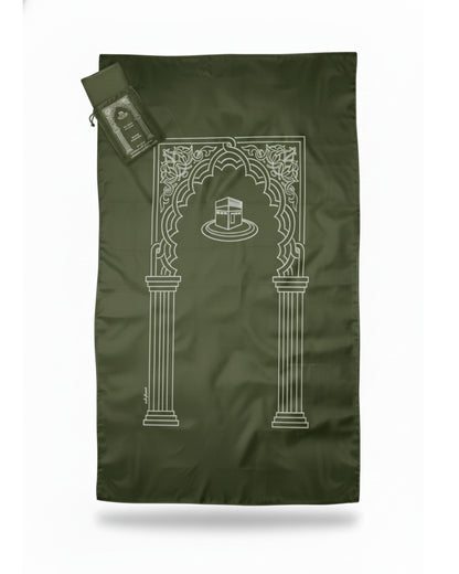 سجادة صلاة محمولة - زيتي