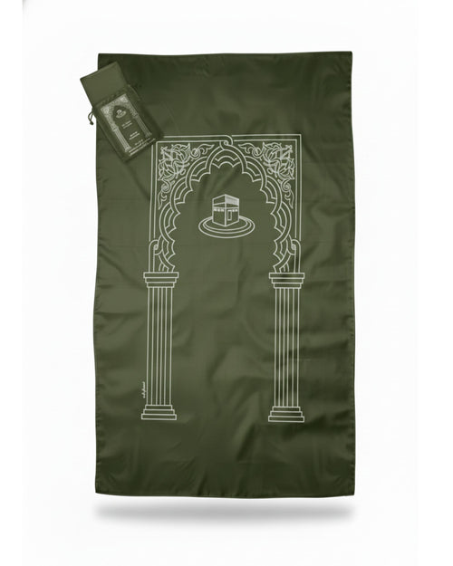 سجادة صلاة محمولة - زيتي