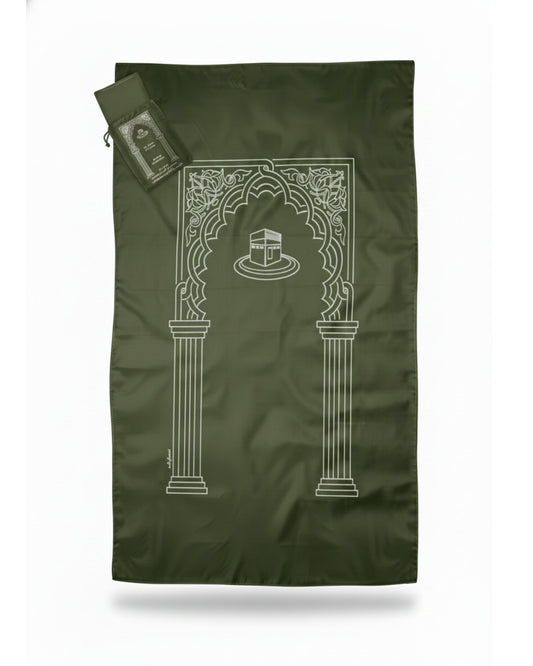 سجادة صلاة محمولة - زيتي