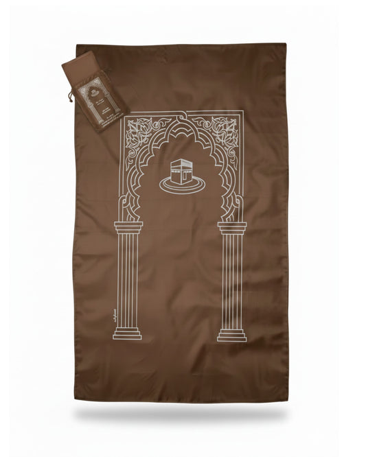 سجادة صلاة محمولة - بني