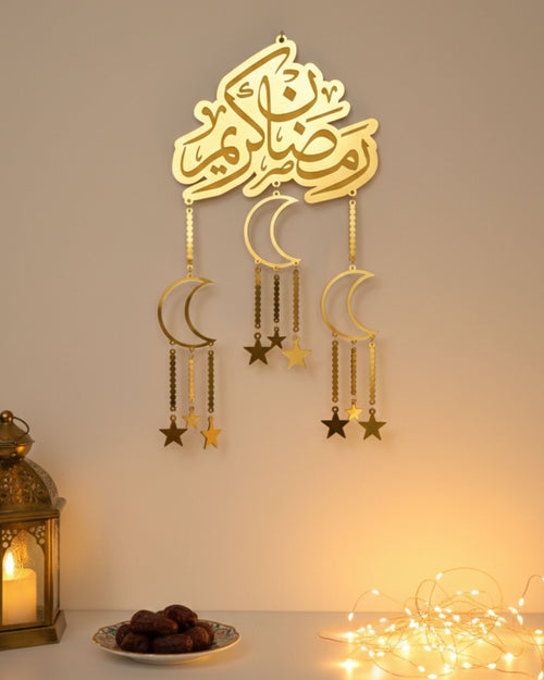 دلاية أكريليك - رمضان كريم