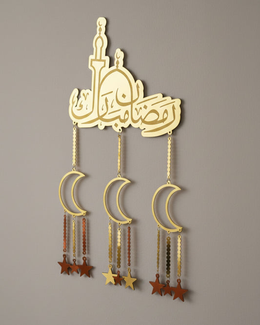 دلاية أكريليك - رمضان مبارك