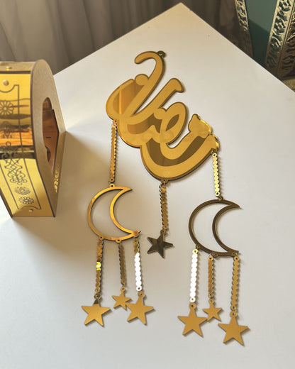 دلاية أكريليك - رمضان