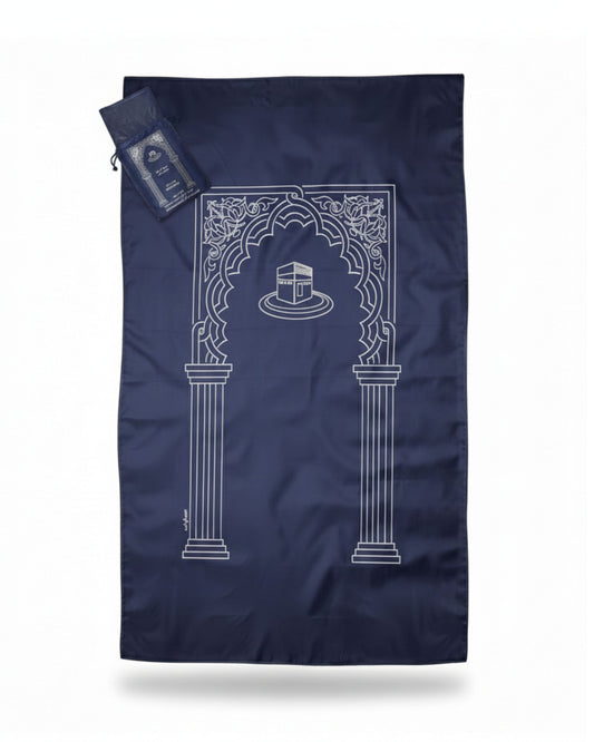 سجادة صلاة محمولة - كحلي