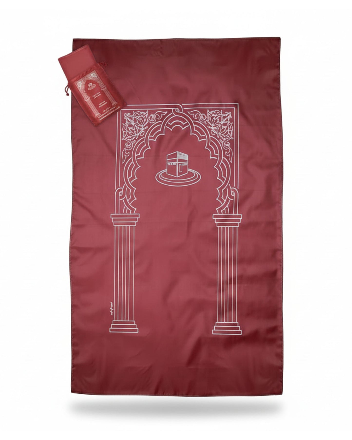 سجادة صلاة محمولة - نبيتي