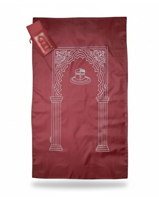 سجادة صلاة محمولة - نبيتي