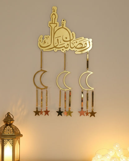 دلاية أكريليك - رمضان مبارك