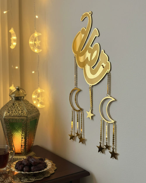 دلاية أكريليك - رمضان