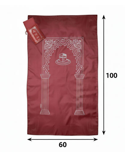 سجادة صلاة محمولة - نبيتي