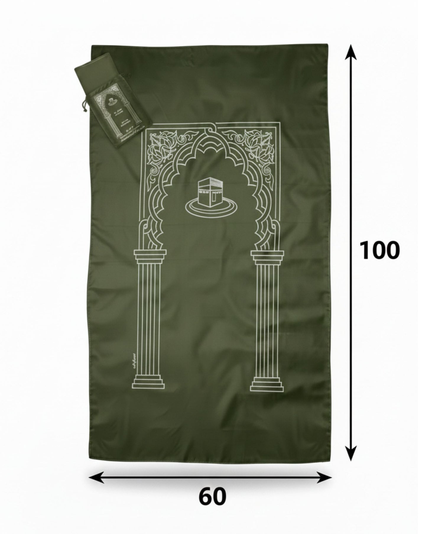 سجادة صلاة محمولة - زيتي