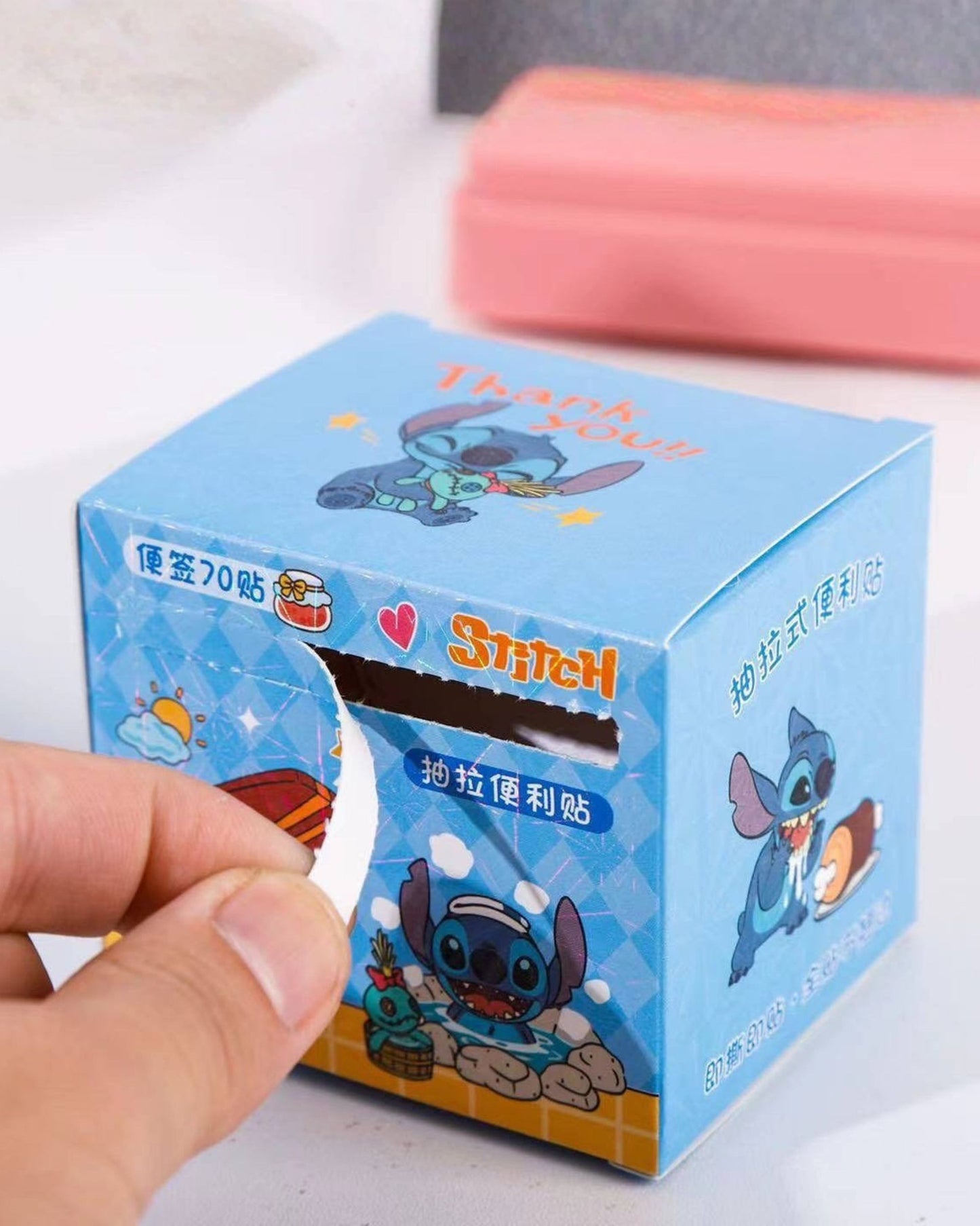 علبة ستيكي نوت مقطع - ستيتش