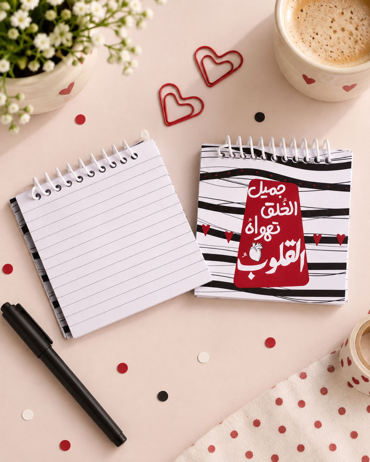 (ميني نوت (جميل الخُلُق تهواه القلوب
