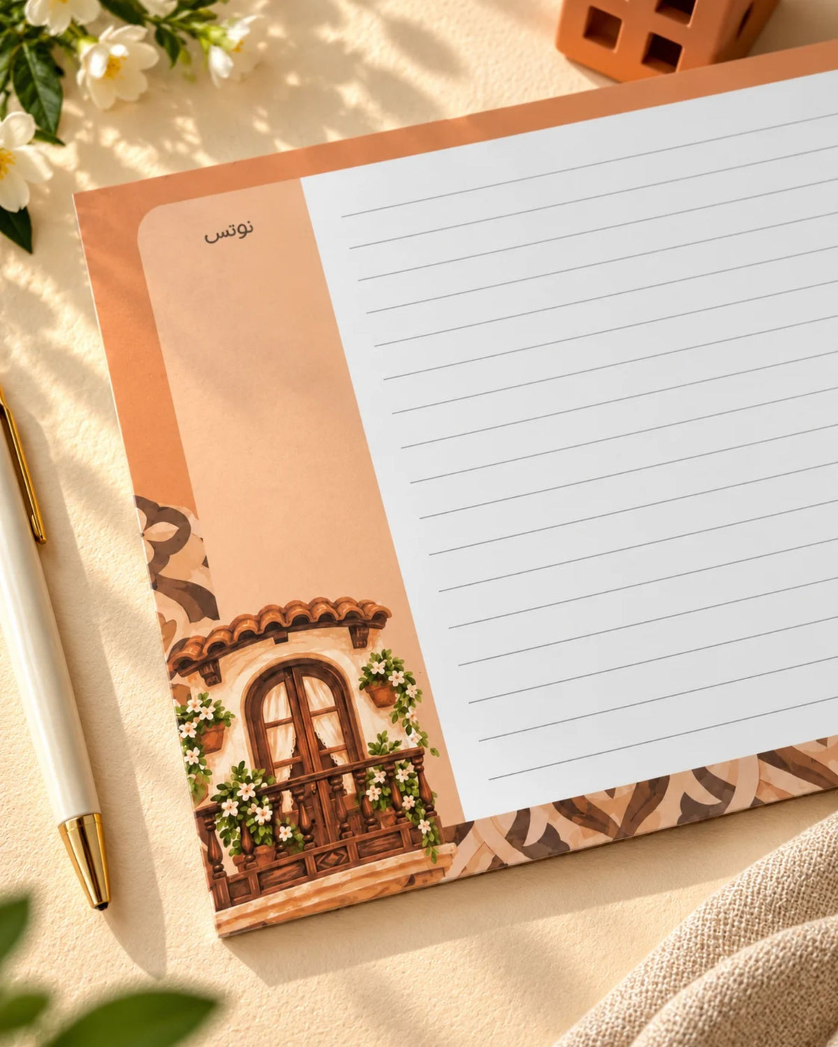 ورق مذاكرة وتلخيص A4 بالعرض (50 ورقة) - كلاسيك