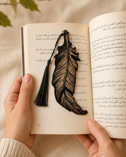 بوك مارك خشبي مجسم - ريشة