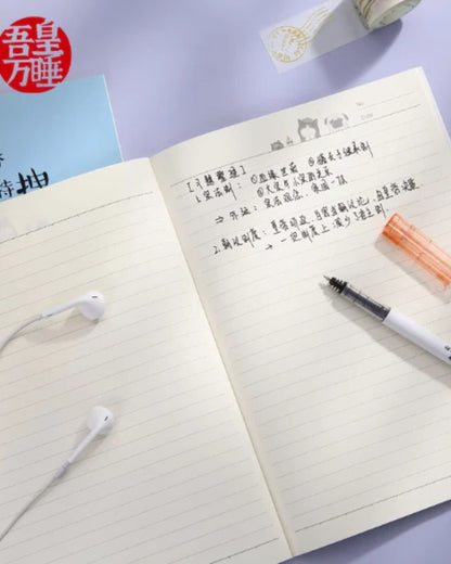 نوت بوك A5 مسطر - كوميكس حيوانات