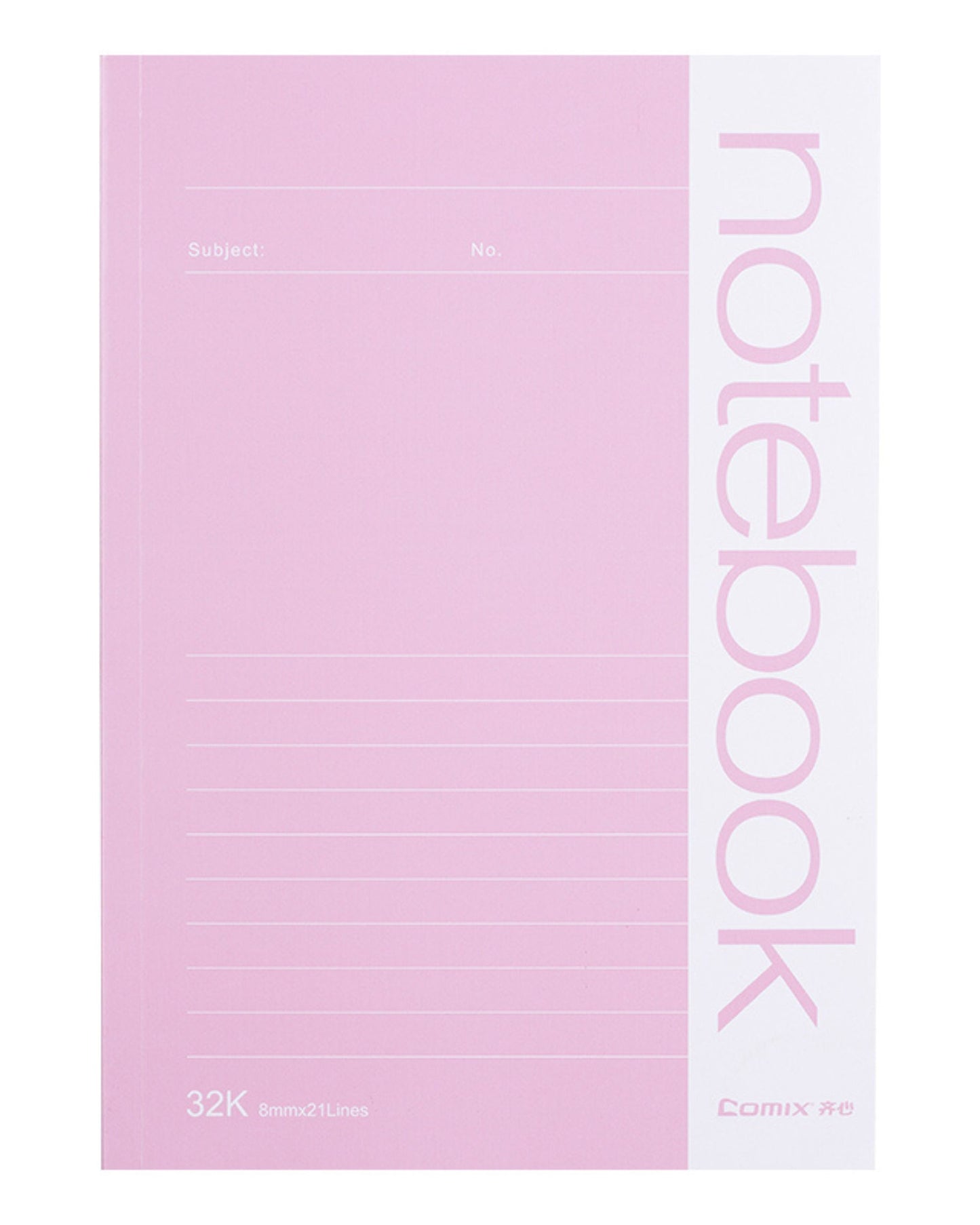 كشكول A5 مسطر - ألوان