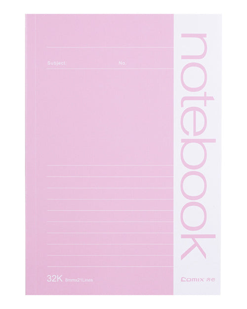 كشكول A5 مسطر - ألوان