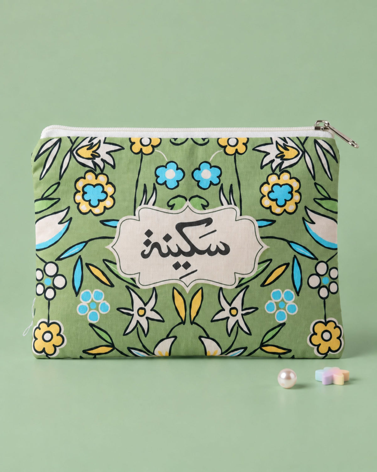 مقلمة قطيفة - سكينة