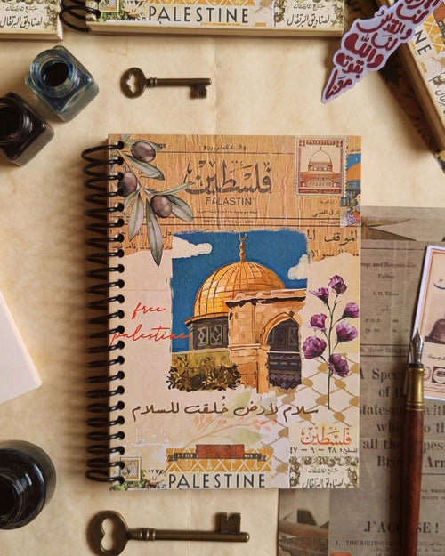 نوت بوك فلسطين - A6