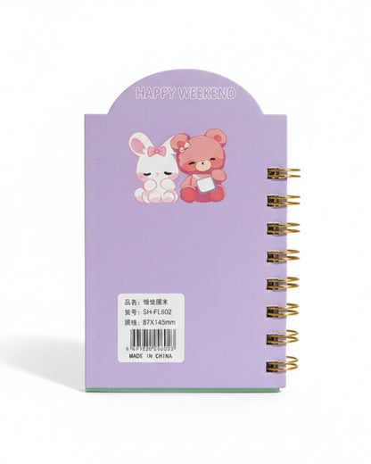 ميني نوت بوك سلك بفواصل - دبدوب