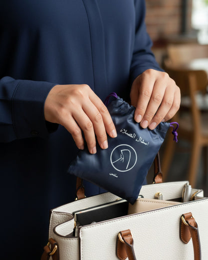 إسدال صلاة محمول - كحلي