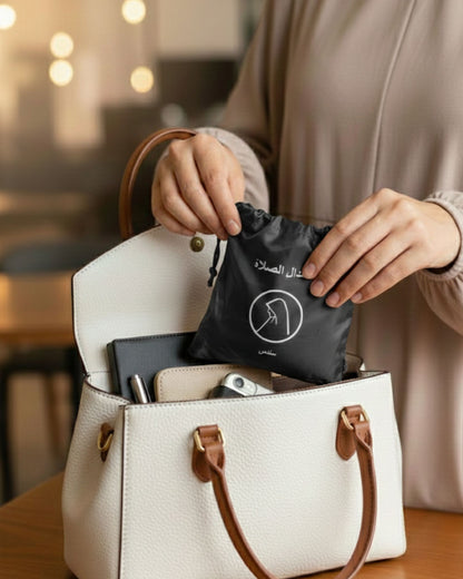 إسدال صلاة محمول - أسود