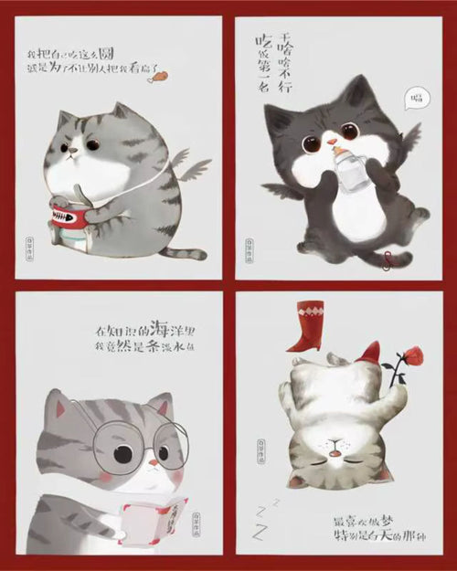 نوت بوك A5 مسطر - كوميكس قطط