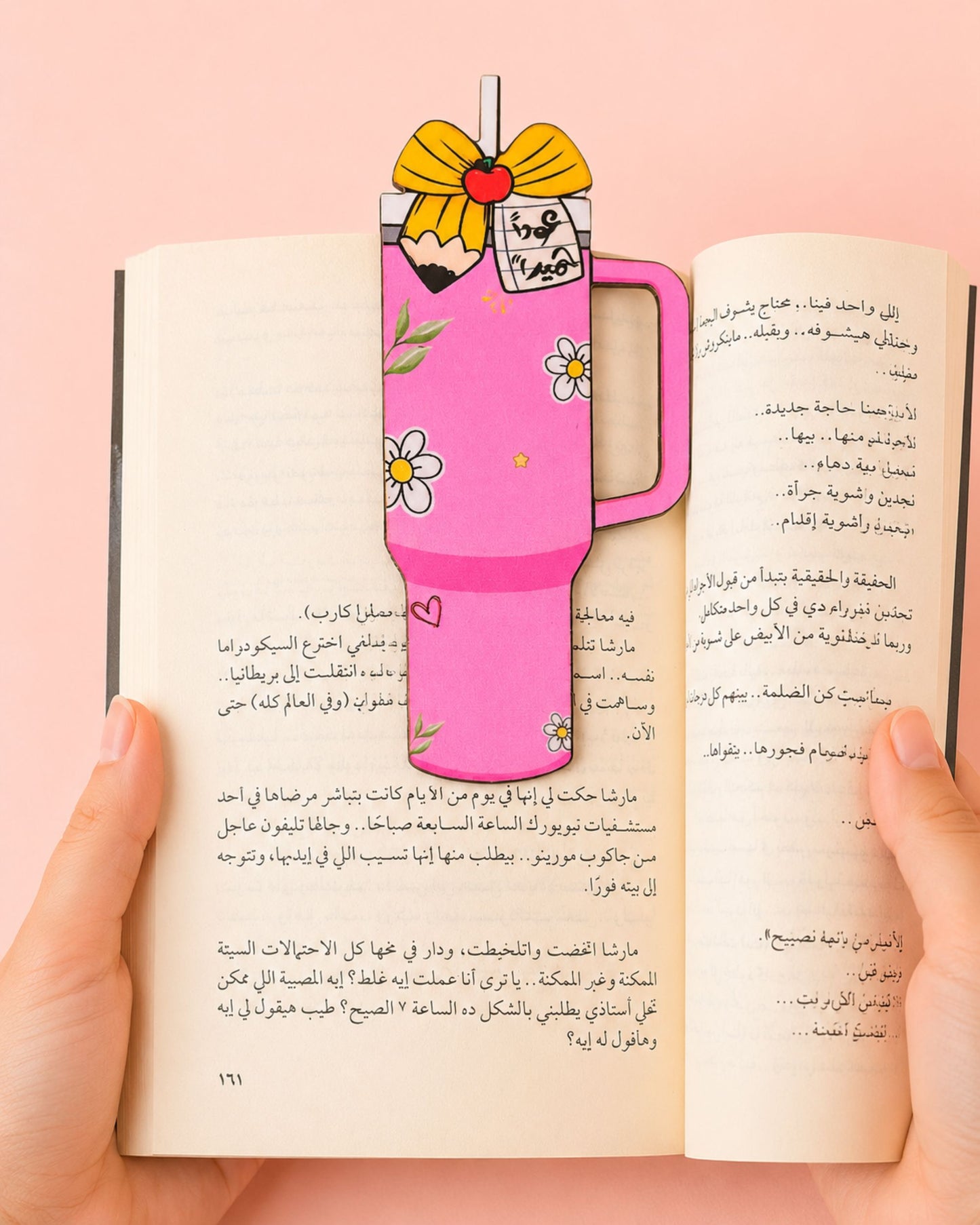 بوك مارك خشبي مجسم - مج حراري