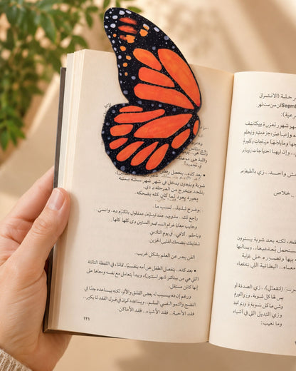 بوك مارك خشبي مجسم - جناح فراشة