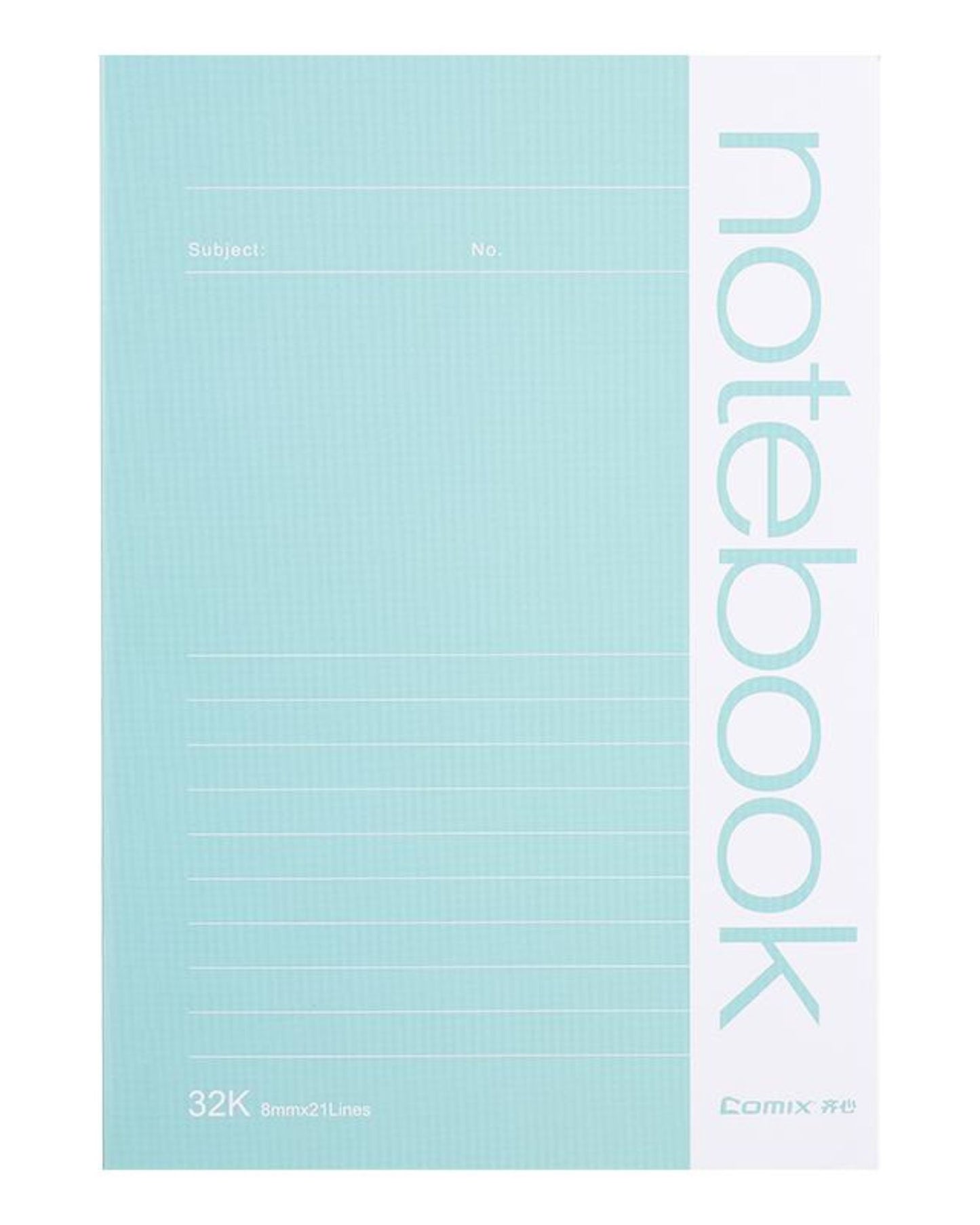 كشكول A5 مسطر - ألوان