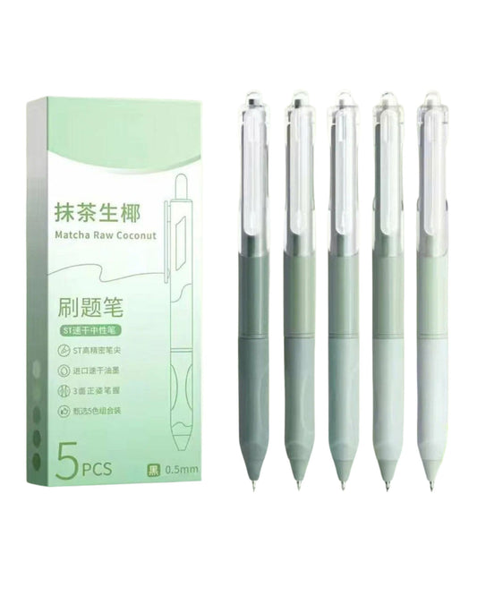 علبة أقلام جيل - أخضر بدرجاته