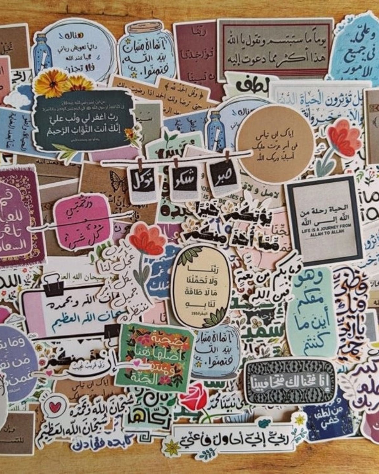 مجموعة ستيكرز - أدعية وجمل إسلامية (60 قطعة)