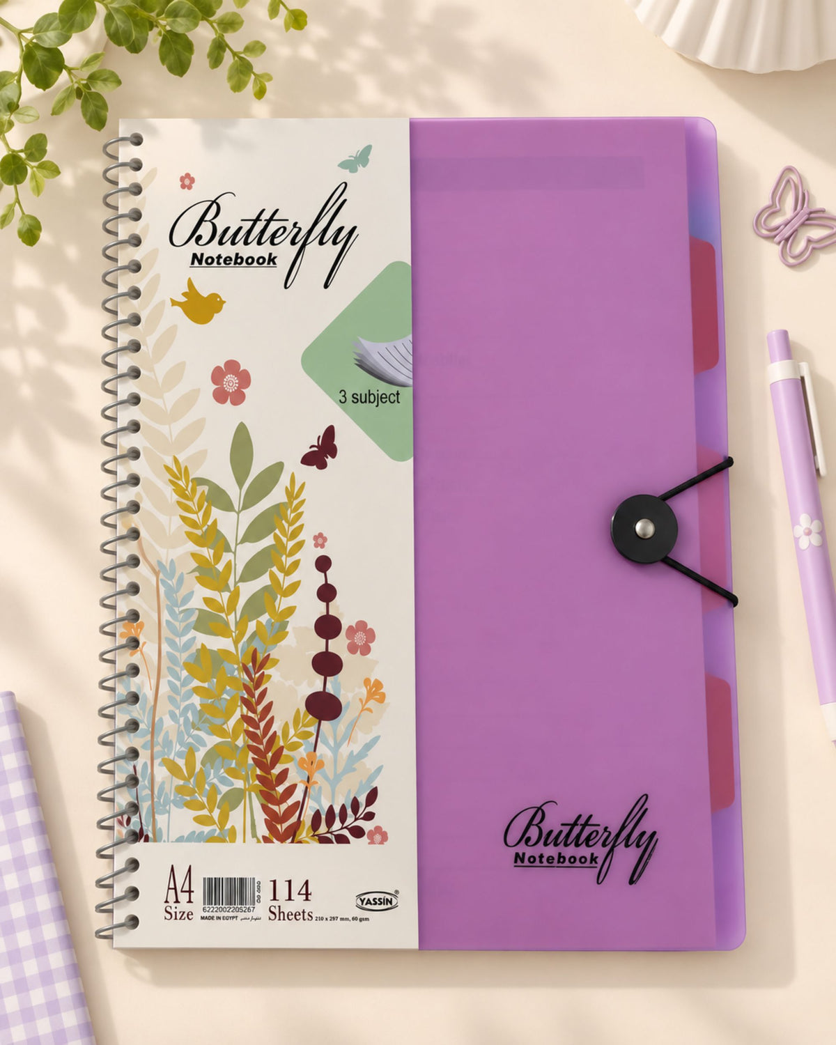 كشكول سلك A4 بأستيك مقسم 3 مواد - Butterfly