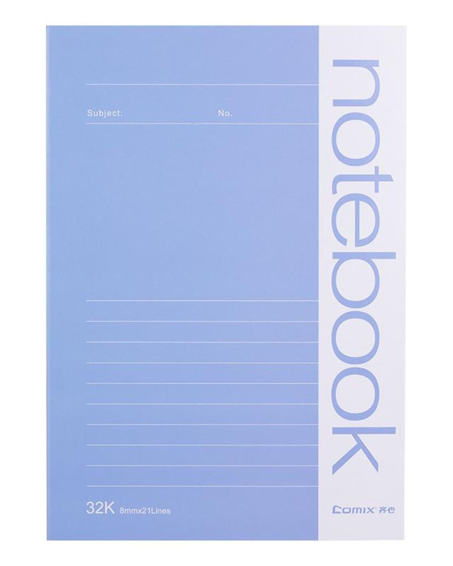 كشكول A5 مسطر - ألوان