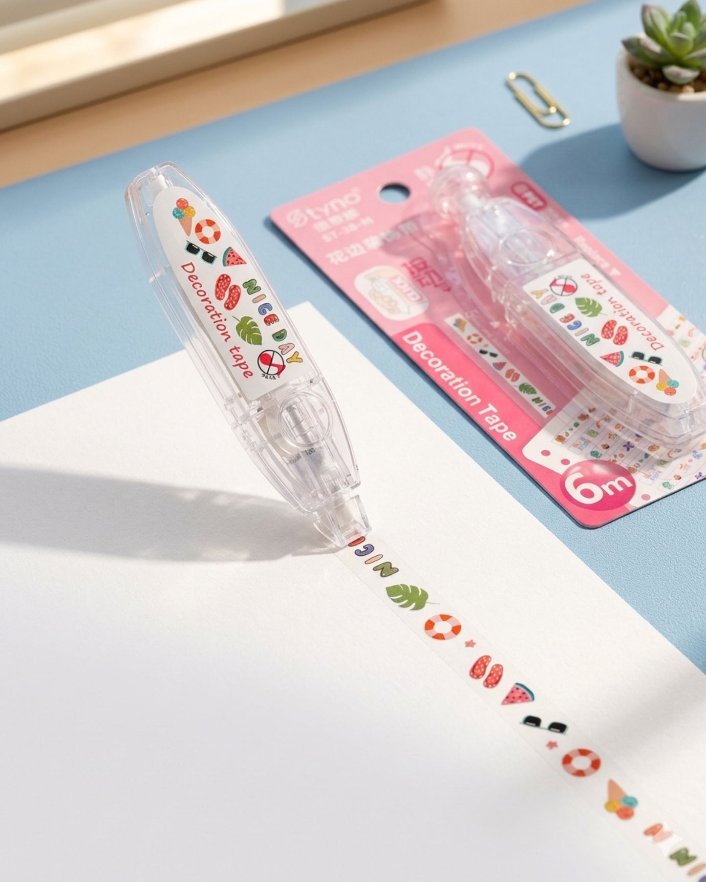 قلم شريط ديكوريشن - أحمر