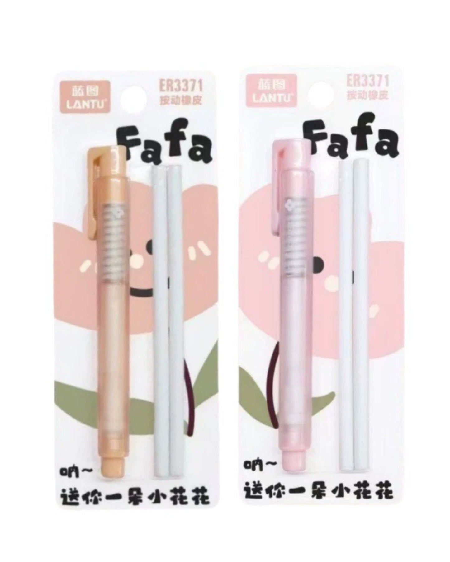 محاية شكل قلم + 2 غيار