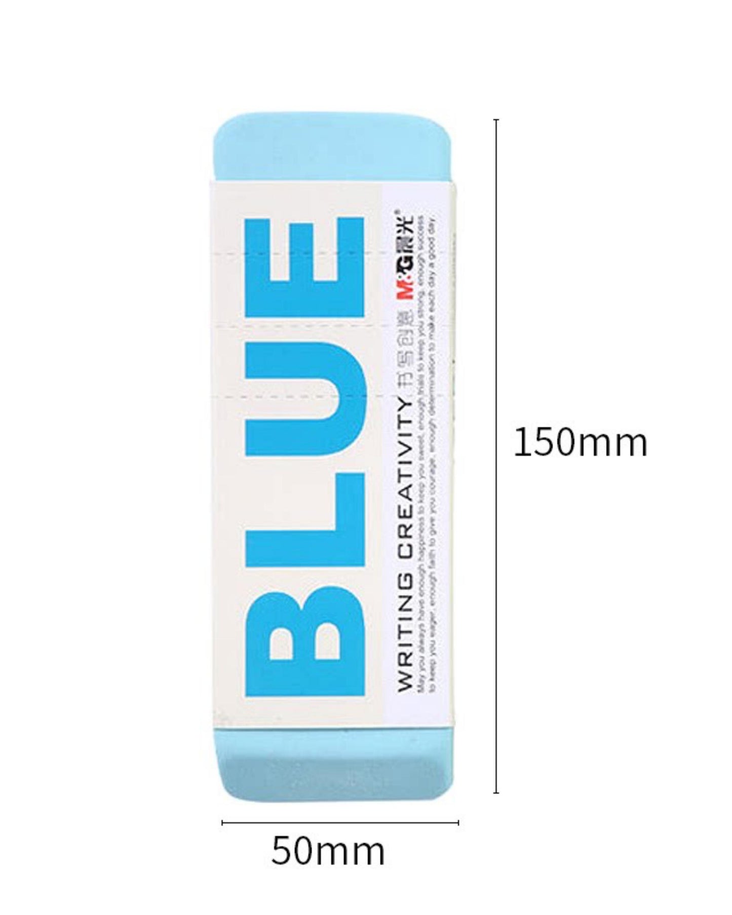 محاية بحجم كبير M&G - أزرق