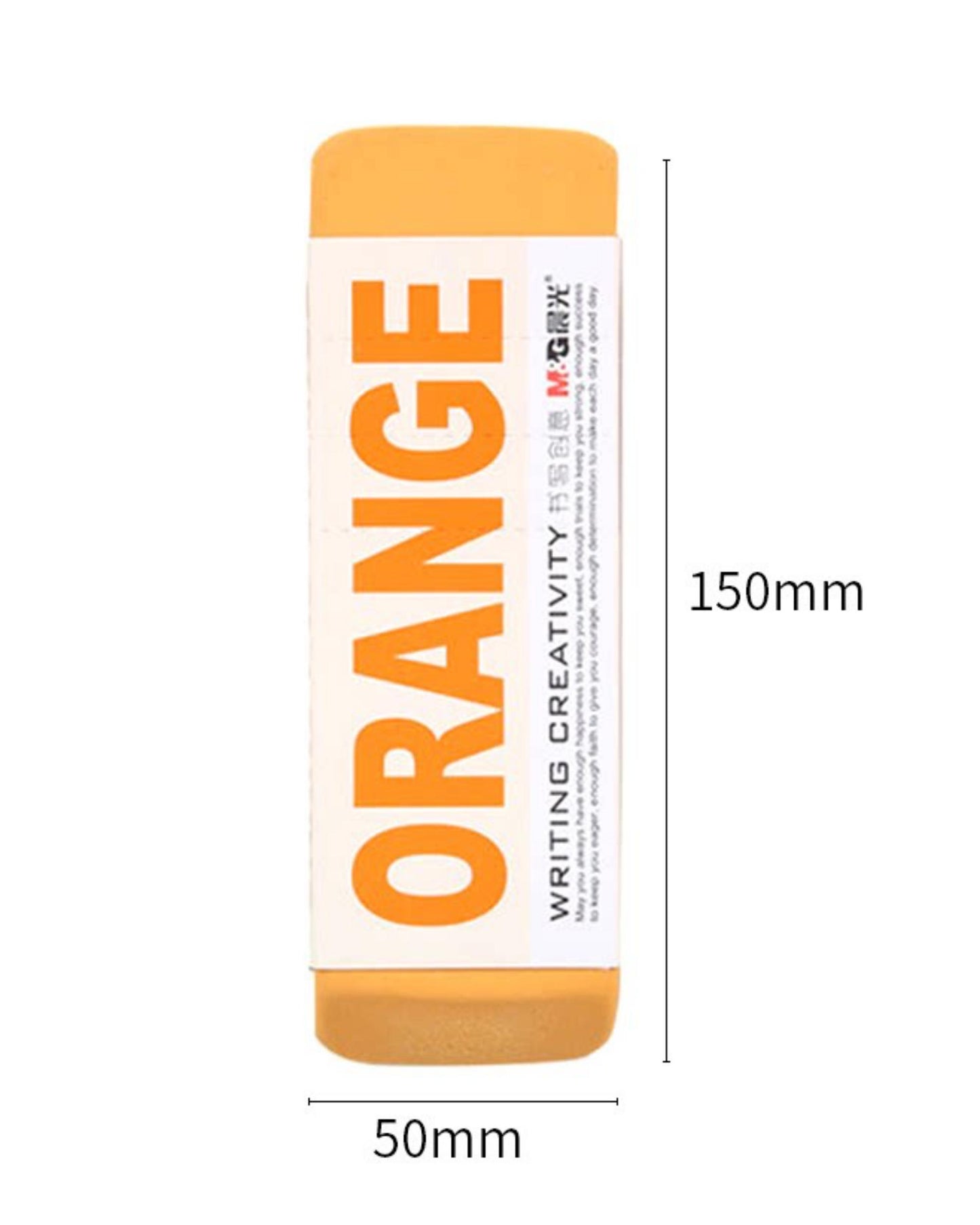 محاية بحجم كبير M&G - برتقالي