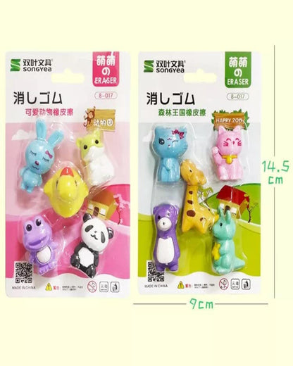 مجموعة محايات مجسمة ٥ قطع - أشكال حيوانات