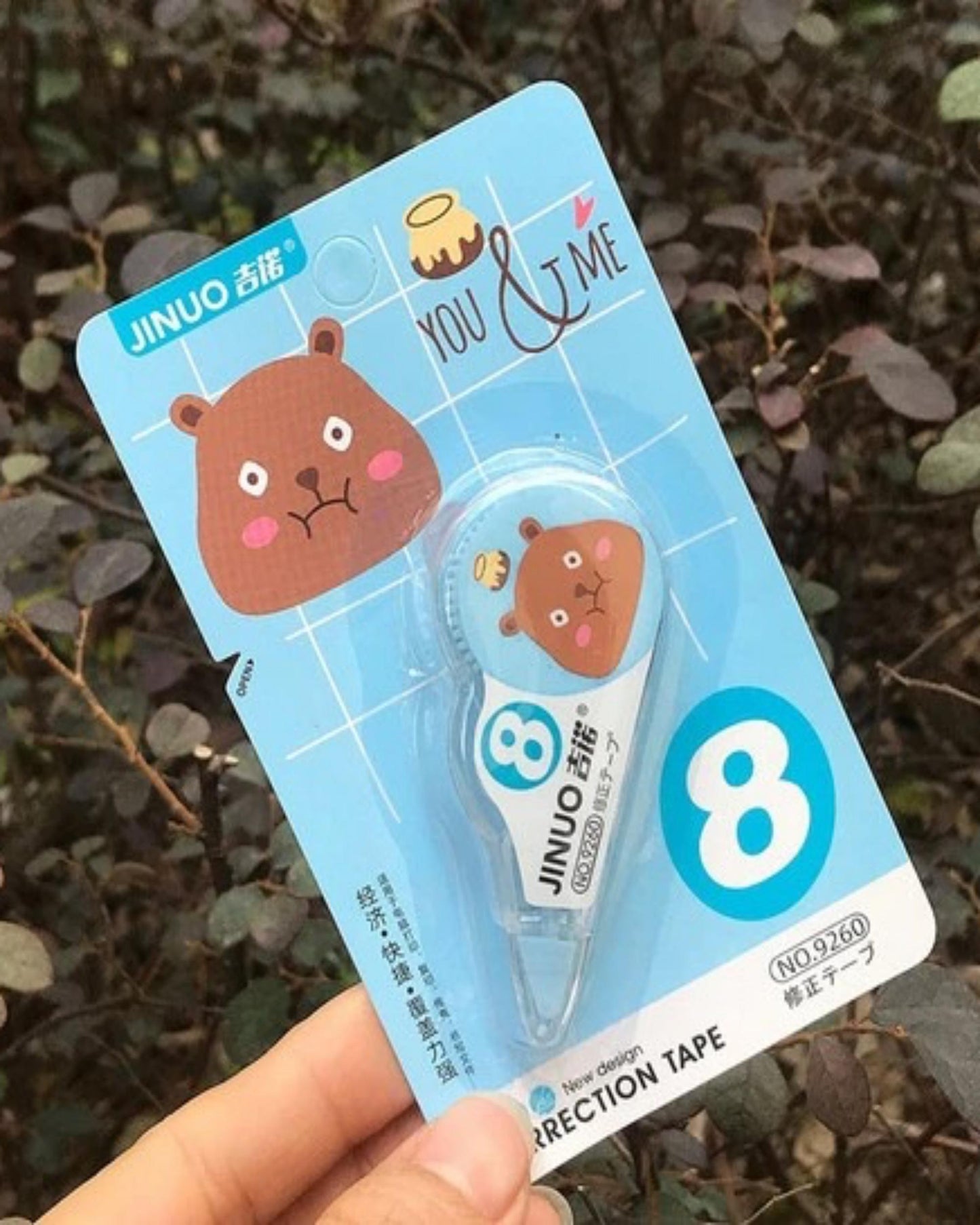 كوريكتور شريط ٨ م - أزرق