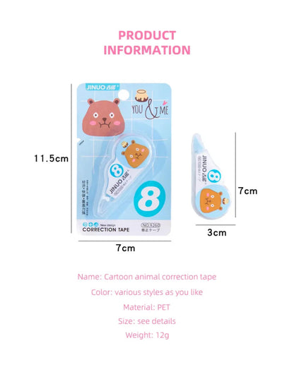 كوريكتور شريط ٨ م - أزرق